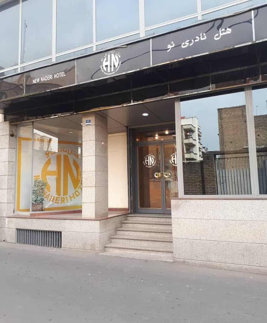 اندیشه داران ابد کوشا