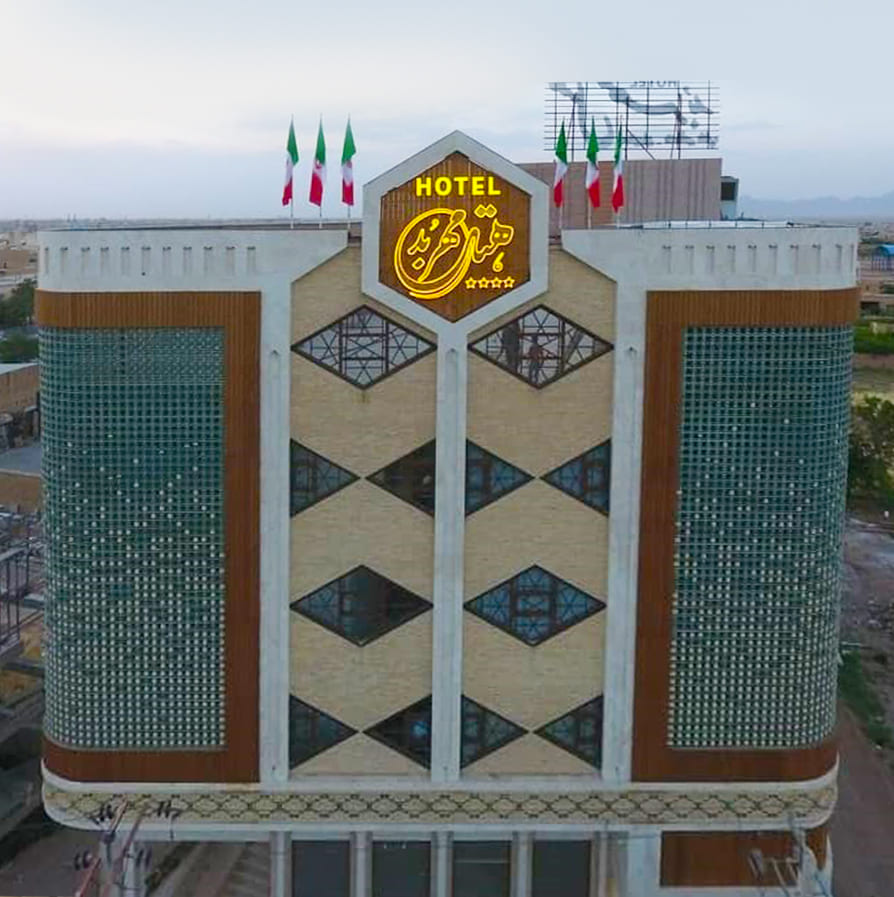 اندیشه داران ابد کوشا