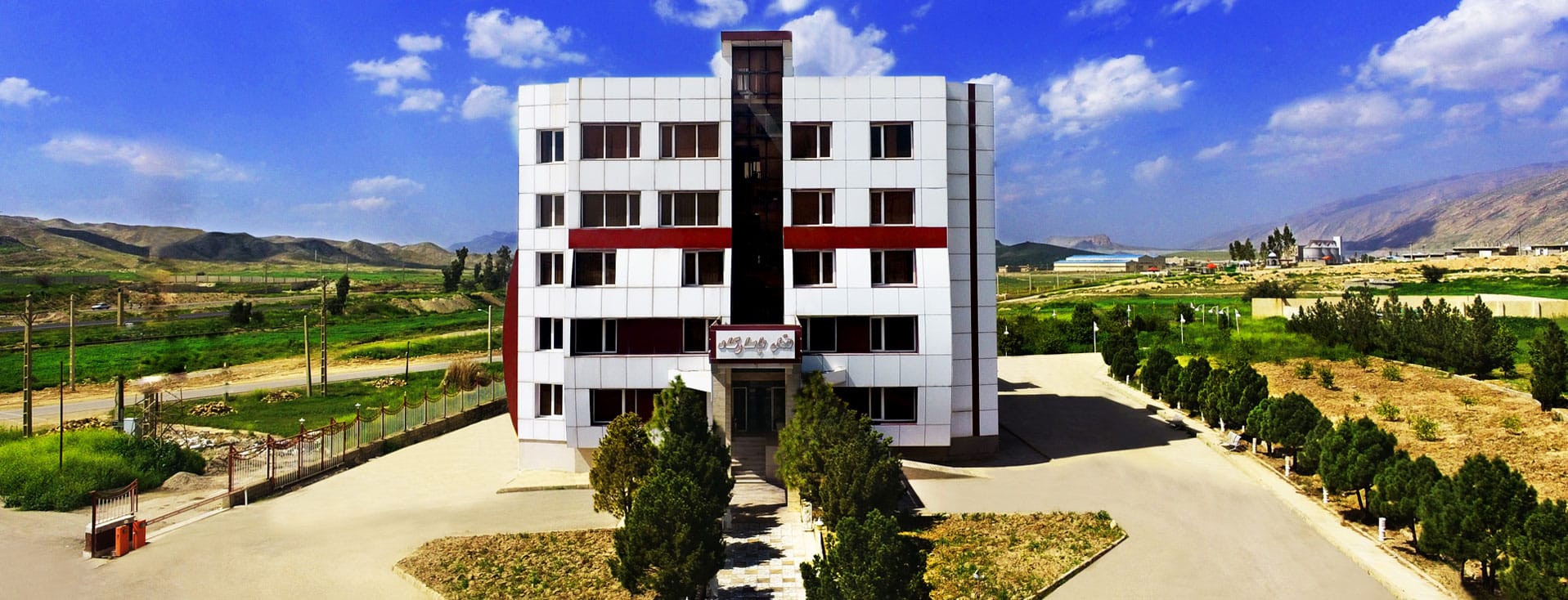 اندیشه داران ابد کوشا