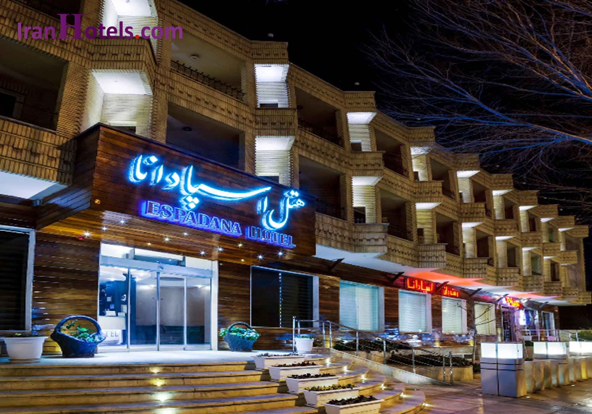 اندیشه داران ابد کوشا